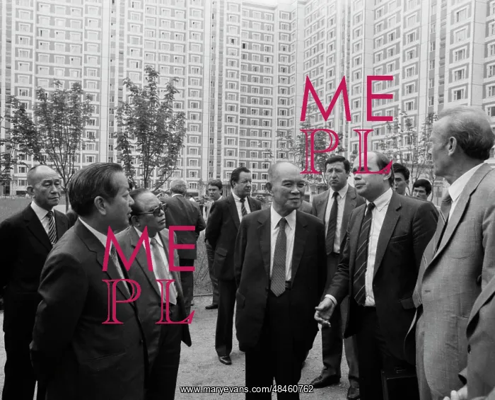 : Yao Yilin visits USSR : Yao Yilin visits USSR