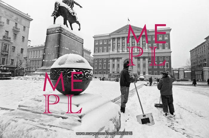 : Yardmen in Moscow, 1989 : Yardmen in Moscow, 1989