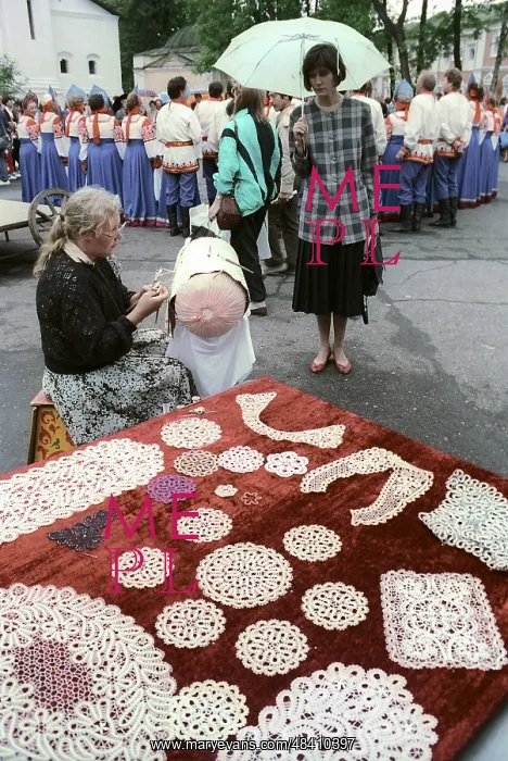 : Yaroslavl lace-maker : Yaroslavl lace-maker
