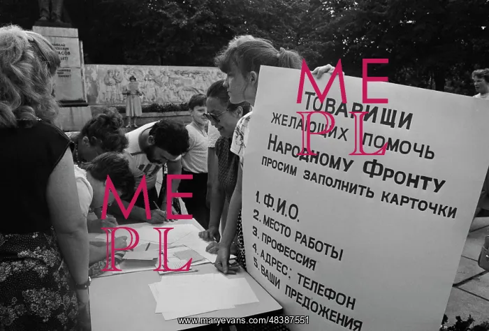 : Yaroslavl People's Front rally : Yaroslavl People's Front rally