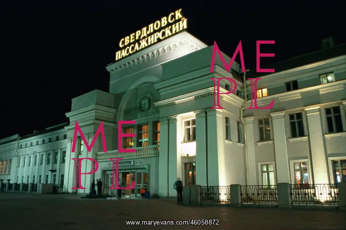 : Yaroslavl train station : Yaroslavl train station