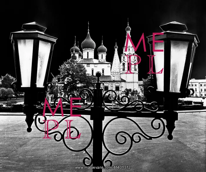: Yaroslavl views, 1985 : Yaroslavl views, 1985