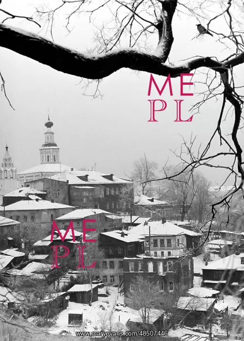 : Yaroslavl views, 1991 : Yaroslavl views, 1991
