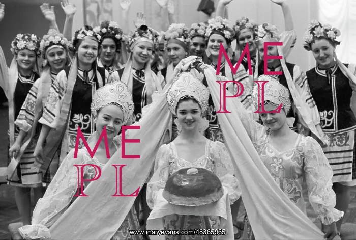 : Yaroslavna folk dance ensemble : Yaroslavna folk dance ensemble