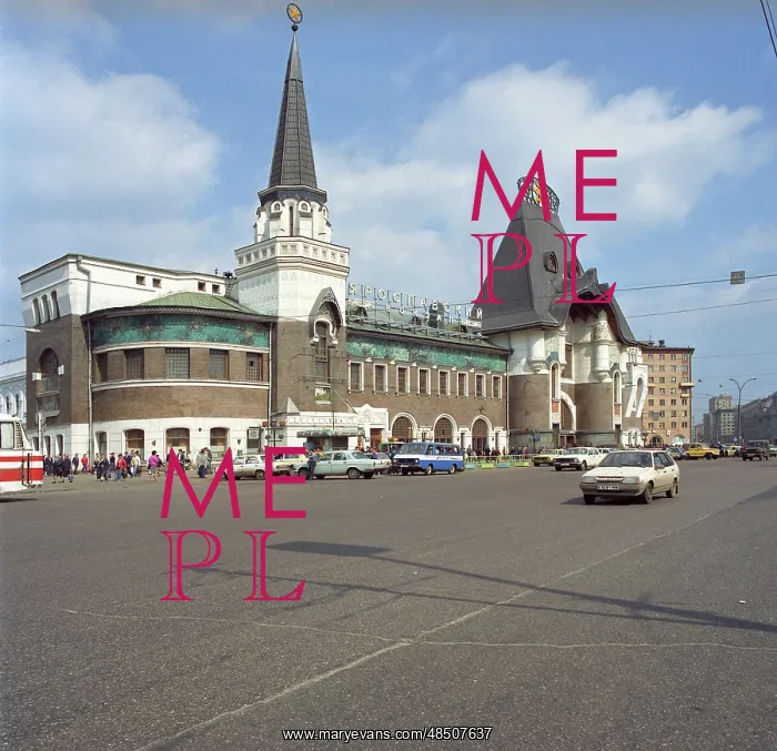 : Yaroslavsky railway terminal, 1990 : Yaroslavsky railway terminal, 1990