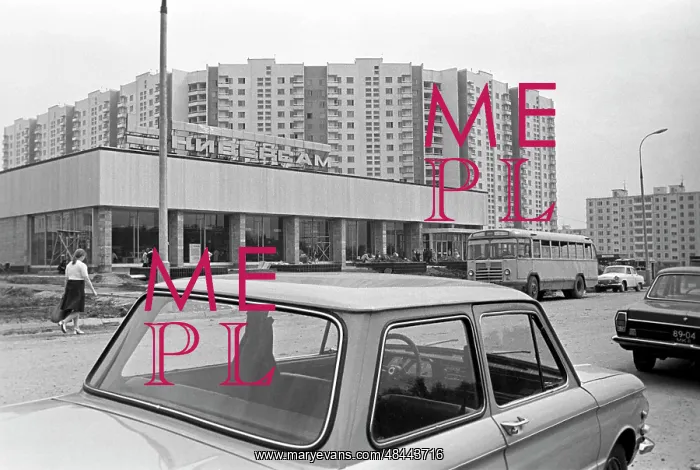 : Yasenevo district, 1978 : Yasenevo district, 1978