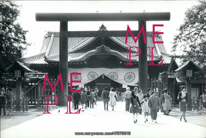 : Yasukuni Shrine in Tokyo, Japan : Yasukuni Shrine in Tokyo, Japan