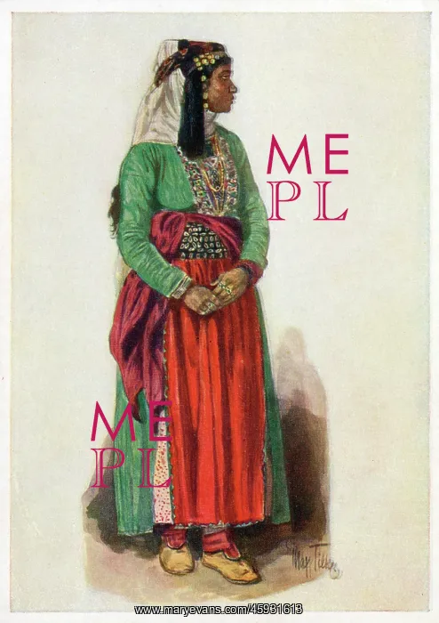 : A Yazidi woman : A Yazidi woman