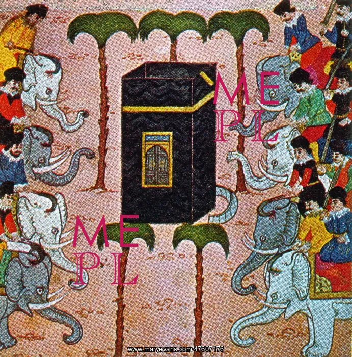 : The Year of the Elephant, 570 AD : The Year of the Elephant, 570 AD
