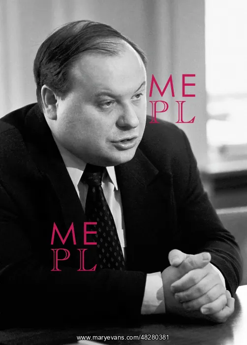: Yegor Gaidar, 1994 : Yegor Gaidar, 1994