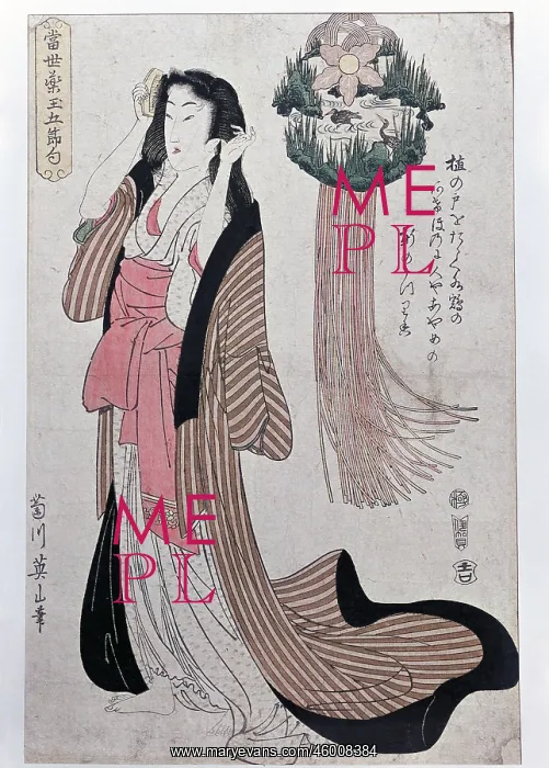 : Yeizan, Kikugawa, (1787 : Yeizan, Kikugawa, (1787