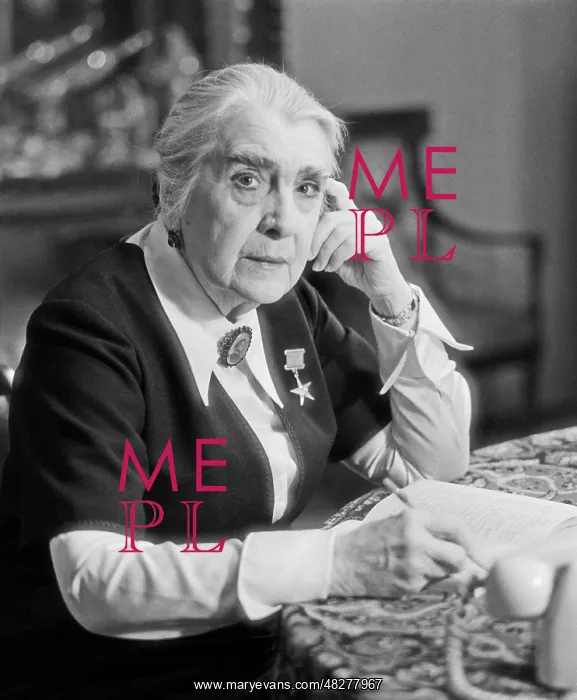 : Yelena Gogoleva, 1978 : Yelena Gogoleva, 1978