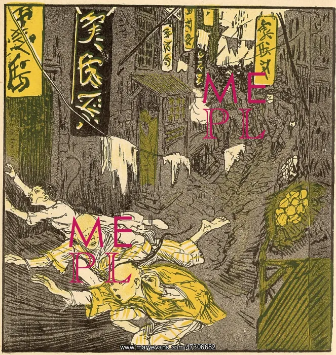 : YELLOW PERIL CAMPAIGN : YELLOW PERIL CAMPAIGN