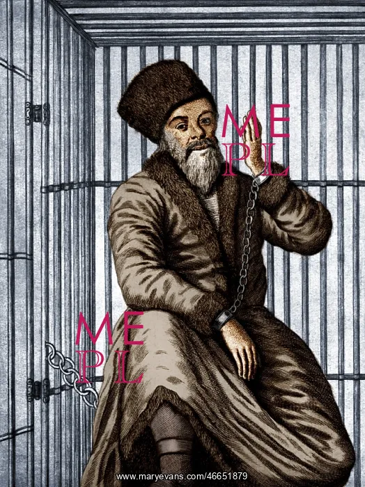 : Yemelyan Ivanovich Pugachev : Yemelyan Ivanovich Pugachev
