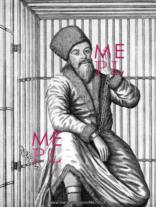 : Yemelyan Ivanovich Pugachev : Yemelyan Ivanovich Pugachev