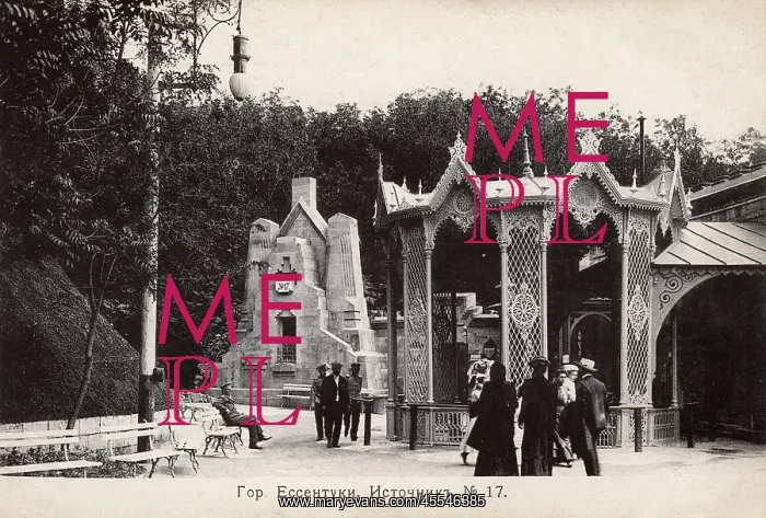 : Yessentuki, Russia - Spa Town : Yessentuki, Russia - Spa Town