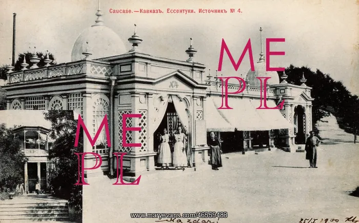 : Yessentuki, Russia - Spa Town : Yessentuki, Russia - Spa Town