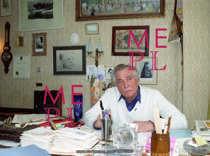 : Yevgeny Matveyev, 1992 : Yevgeny Matveyev, 1992