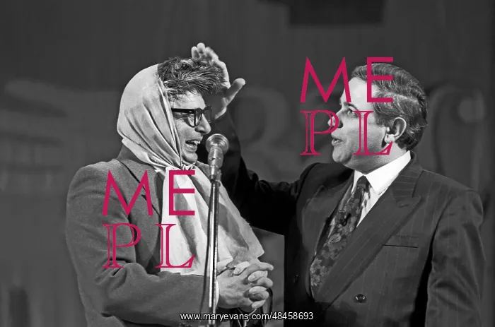 : Yevgeny Petrosyan's benefit performance, 1992 : Yevgeny Petrosyan's benefit performance, 1992