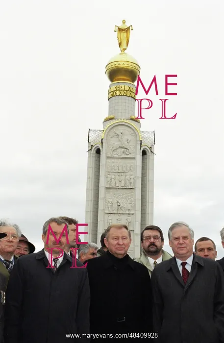 : Yevgeny Savchenko, Leonid Kuchma, and Nikolai : Yevgeny Savchenko, Leonid Kuchma, and Nikolai