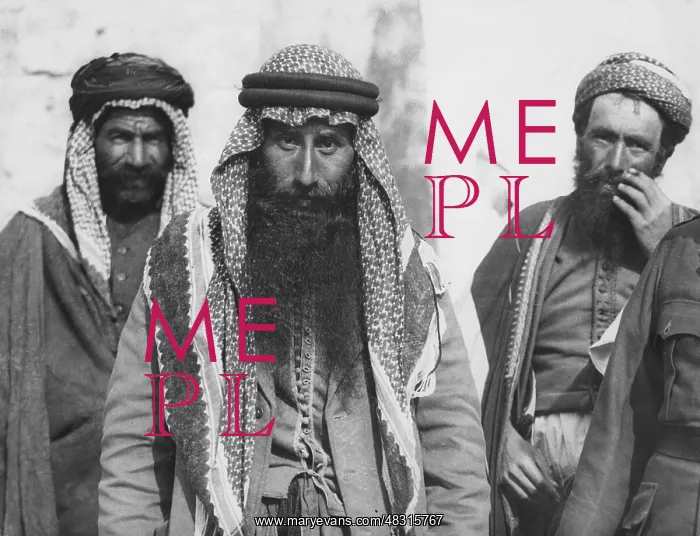 : Yezidis in Iraq, 1932 : Yezidis in Iraq, 1932