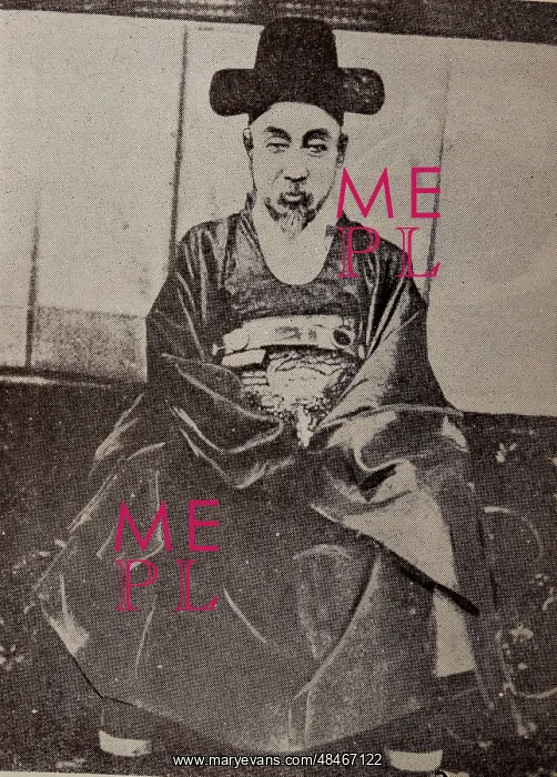 : Yi Ha-eung (Heungseon Daewongun), one of the most : Yi Ha-eung (Heungseon Daewongun), one of the most