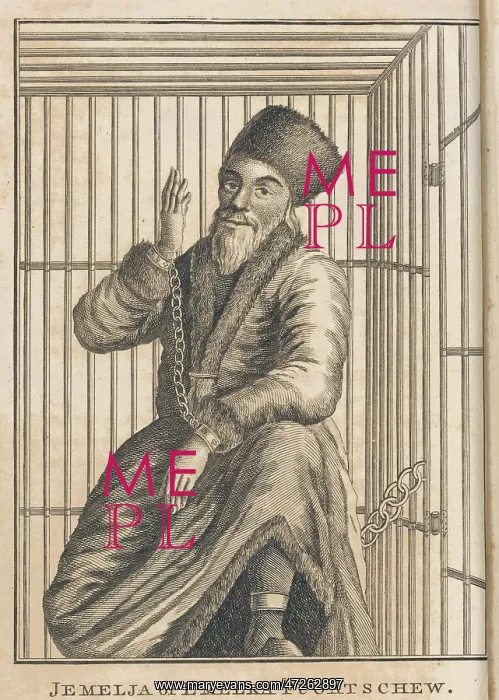 : YI PUGACHOV / PETER III : YI PUGACHOV / PETER III