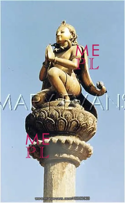  : YOGANARENDRA MALLA / NEPAL