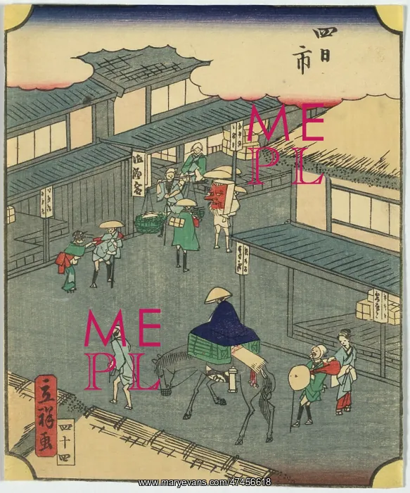 : Yokkaichi. Print shows travelers, one on horseback : Yokkaichi. Print shows travelers, one on horseback