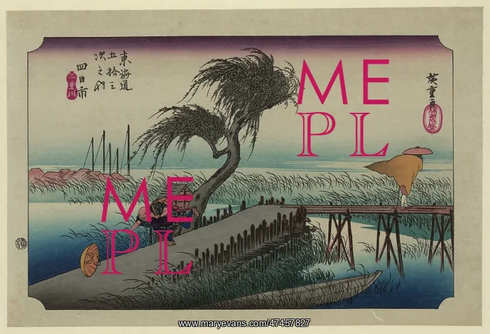 : Yokkaichi. Print shows a man running along an earthen wharf : Yokkaichi. Print shows a man running along an earthen wharf