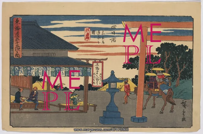 : Yokkaichi. Print shows travelers at, and passing on horseback : Yokkaichi. Print shows travelers at, and passing on horseback