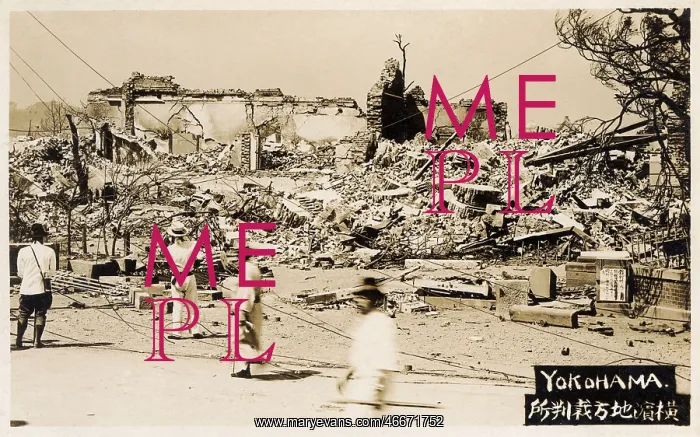: Yokohama Earthquake, Japan - Scene of devastation : Yokohama Earthquake, Japan - Scene of devastation