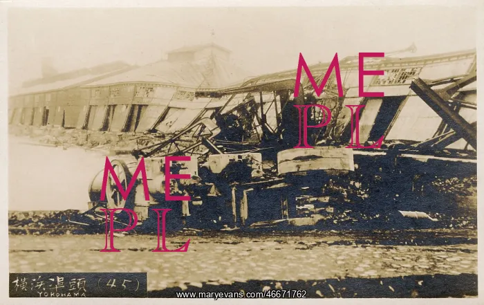: Yokohama Earthquake, Japan - Scene of devastation : Yokohama Earthquake, Japan - Scene of devastation