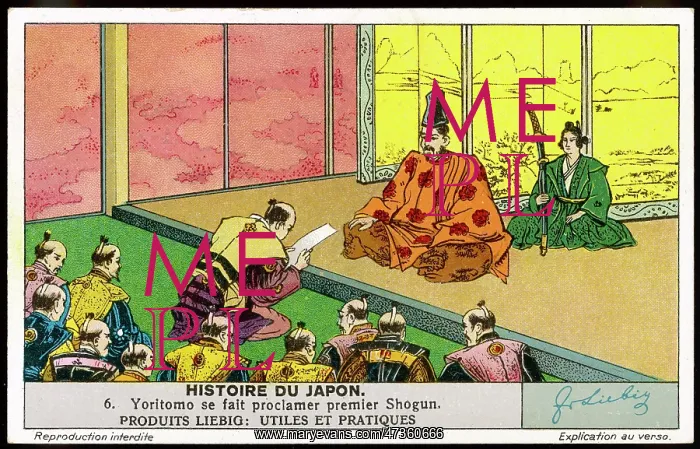 : Yoritomo, First Shogun : Yoritomo, First Shogun