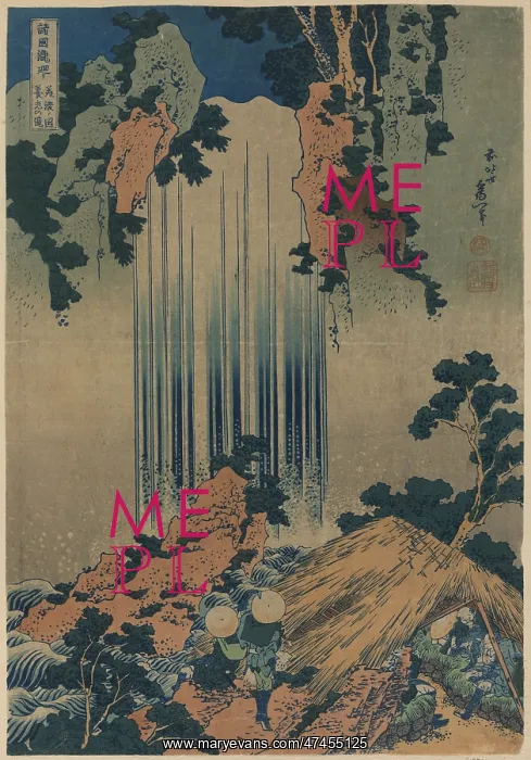 : Yoro waterfall in Mino : Yoro waterfall in Mino