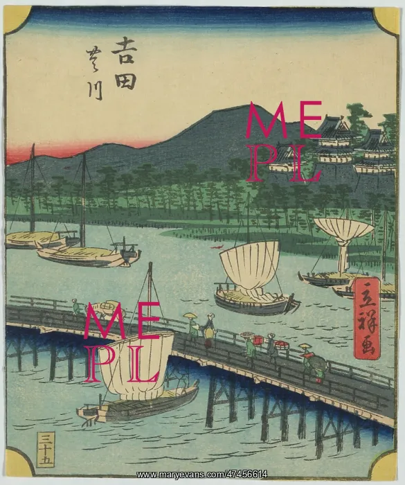 : Yoshida. Print shows a sailboat about to pass beneath a bridge on which : Yoshida. Print shows a sailboat about to pass beneath a bridge on which