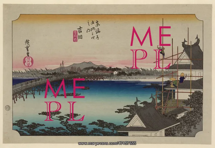 : Yoshida. Print shows scaffolding around a temple building on the right : Yoshida. Print shows scaffolding around a temple building on the right