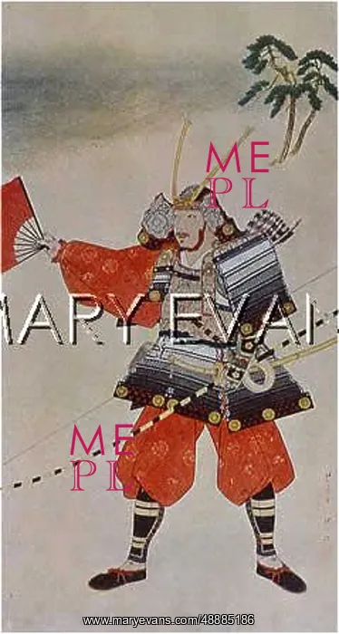 : YOSHITSUNE : YOSHITSUNE