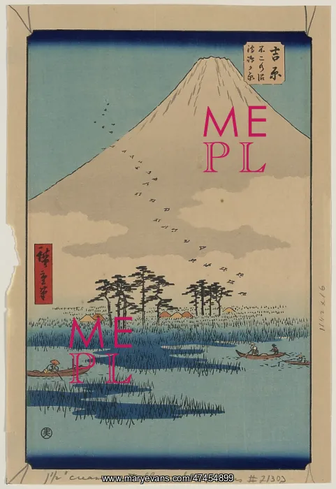 : Yoshiwara. Print shows boats on a lake with trees : Yoshiwara. Print shows boats on a lake with trees