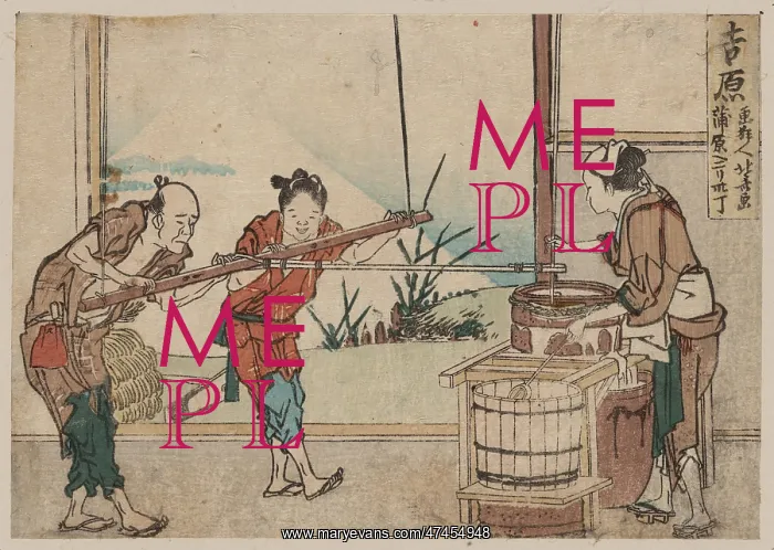 : Yoshiwara. Print shows an older man and two young apprentices : Yoshiwara. Print shows an older man and two young apprentices