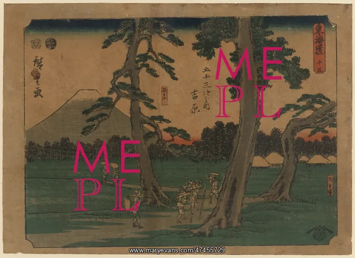 : Yoshiwara. Print shows travelers passing through a stand of pine trees : Yoshiwara. Print shows travelers passing through a stand of pine trees