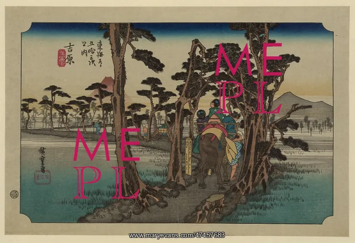 : Yoshiwara. Print shows travelers from behind on horseback on a narrow strip : Yoshiwara. Print shows travelers from behind on horseback on a narrow strip