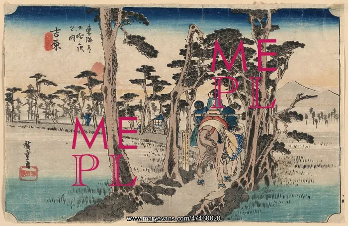 : Yoshiwara. Print shows travelers from behind on horseback on a narrow strip : Yoshiwara. Print shows travelers from behind on horseback on a narrow strip