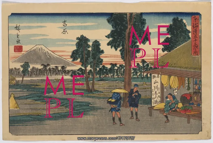 : Yoshiwara. Print shows two travelers outside a shop : Yoshiwara. Print shows two travelers outside a shop