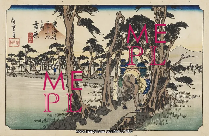 : Yoshiwara (Hidari Fuji) : Yoshiwara (Hidari Fuji)