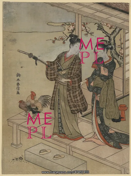 : A young dandy and a woman on a veranda : A young dandy and a woman on a veranda