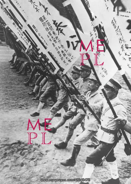: Young Japanese officers : Young Japanese officers