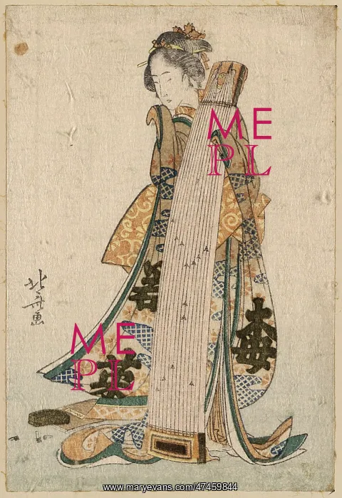 : Young maiden holding a zither (koto) : Young maiden holding a zither (koto)