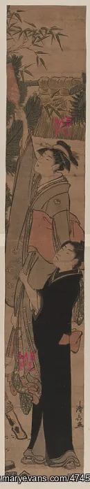 : Young man playing badminton : Young man playing badminton