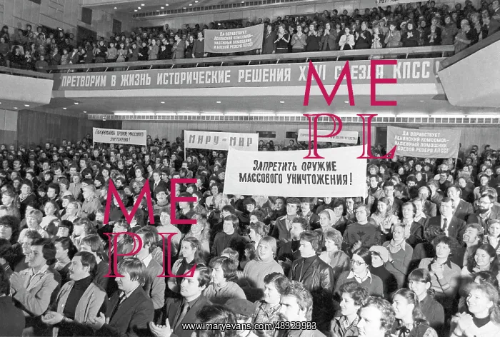 : Young people demand disarmament, 1981 : Young people demand disarmament, 1981